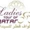 Tour_of_Qatar_women_logoF.jpg